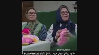 دانلود قسمت دوم سریال هیولا