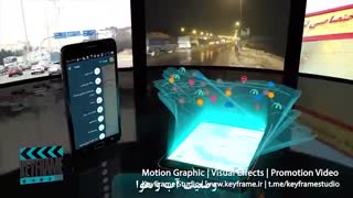 تیزر اپلیکیشن مدیریت راهها