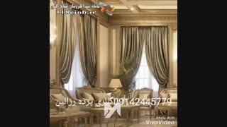 گالری پرده روزالین در تبریز