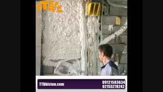 اجرای گچ کاری با دستگاه گچ پاش تیران تونل بیستون09358600860