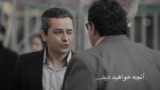 دانلود قسمت دوم 02 سریال هیولا - کیفیت Bluray - 1080p