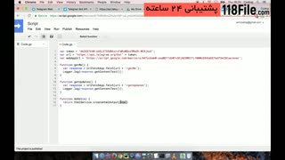 آموزش تصویری ساخت ربات تلگرام بصورت گام به گام