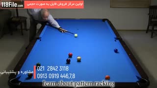 آموزش کامل بازی بیلیارد از 0 تا 100