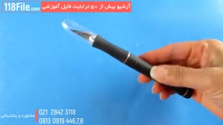 معرفی 20 طرح قشنگ صابون