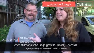 آموزش زبان آلمانی بصورت مصاحبه