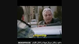 دانلود قسمت دوم سریال هیولا