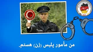 آموزش زبان آلمانی (کار و شغل) - migrategermany.com