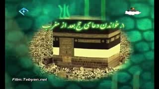 اعمال مشترک شبهای ماه مبارک رمضان
