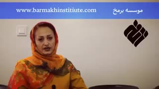 سال 98 با موسسه برمخ