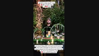 تبریک سال نو امیر مقاره..!