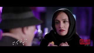 در قسمت نهم «رقص روی شیشه»‌ خواهیم دید