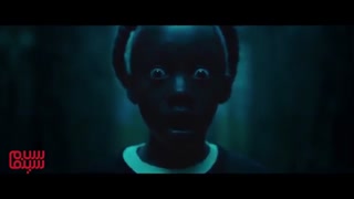 آنونس «ما us»