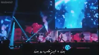 تولد پاپی و نوتلای  اکسو . بکهیون ..زن چانیول^^...و بابای اری ها مباااااااااااااااااررررررررررررک*********