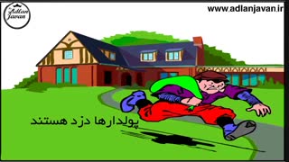 چطور باورهایمان را له کنیم
