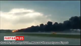 لحظه آتش‌ گرفتن هواپیمای روسی که توسط یکی از مسافران ضبط شده است