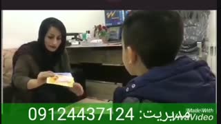 بهترین روانشناس کودک در تهران