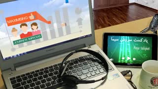 رادیو سروش سیما قسمت هفتم فصل اول