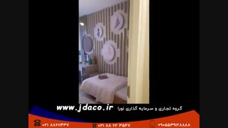 اخذ پاسپورت ترکیه با خرید آپارتمان 4 خوابه اماده تحویل با 20 درصد تخفیف نقدی