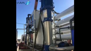 فروش دستگاه تصفیه آب خانگی ، صنعتی - پالایش آب