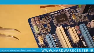 آموزش تعویض کارت صدای مادربرد