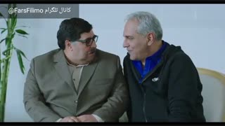دانلود رایگان قسمت سوم سریال هیولا (کامل)