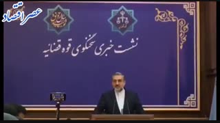 کنترل قیمتها وظیفه دولت است