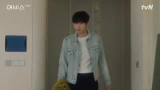 سریال ابیس قسمت 1 + زیرنویس فارسی