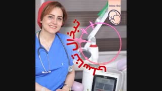 تبخال تناسلی