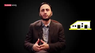 حقیقت اینستکس(Instex)چیست