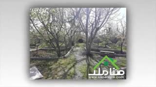 فروش باغ و ویلا در میدان نماز رزکان شهریار کد 1525