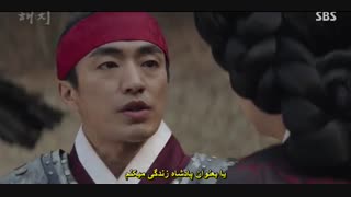 قسمت بیست و یکم  سریال کره ای هه چی+ زیرنویس چسبیده Haechi 2019با بازی جانگ ایل وو و گوآرا