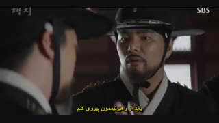 قسمت بیست و چهارم(آخر) سریال کره ای هه چی+ زیرنویس چسبیده Haechi 2019با بازی جانگ ایل وو و گوآرا