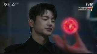 قسمت اول سریال کره ای گوی سحر آمیز (بی پایان) +زیرنویس چسبیده Abyss 2019 با بازی پارک بو یونگ و آن هیو سوپ