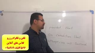 آموزش 100% تضمینی مکالمه انگلیسی ، آیلتس و تافل در امارات ، کانادا ، استرالیا ، آمریکا