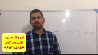 آموزش آنلاین فرانسه ، آلمانی ، انگلیسی ، اسپانیایی در کانادا ، آمریکا ، امارات ، آلمان