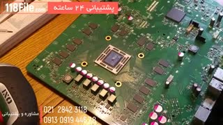 داغ کردن زیاد ایکس باکس های جدید