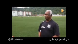 مستند نیمار- صدابازیگر: علی اصغر قره خانی