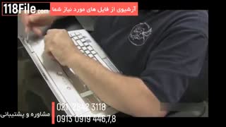پکیج کامل آموزش تعمیر لپ تاپ