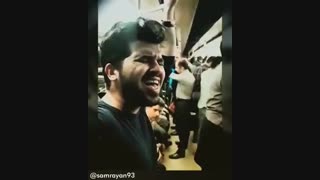 این آقا با صدای قشنگی که داره تو مترو ربنا می‌خونه