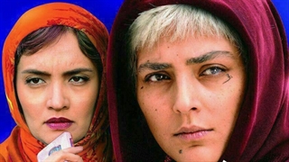 دانلود قسمت نهم سریال رقص روی شیشه