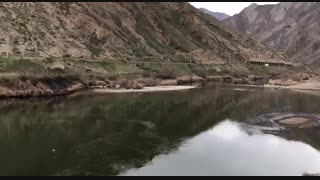 رود ارس