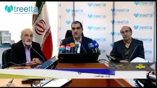 رونمایی وزیر بهداشت از پانسمان نوین طباردم