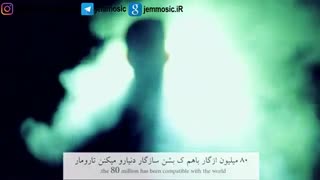 موزیک ویدیو جدید کرمانجی خانلر به نام اتل متل رپ کرمانجی