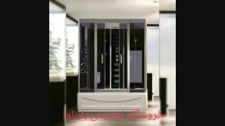 www.barnava.com