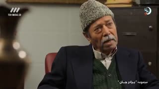 برادر جان قسمت 02 دوم