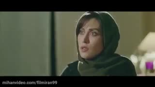 دانلود سریال رقص روی شیشه قسمت نهم (قانونی)(کامل)| قسمت  سریال رقص روی شیشه با کیفیت عالی و حجم کم - نماشا