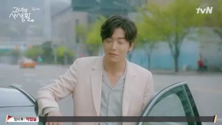 قسمت نهم  سریال کره ای زندگی خصوصی او+زیرنویس آنلاین Her Private Life با بازی پارک مین یانگ و کیم جه ووک