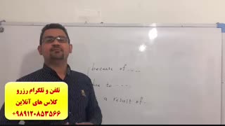 آموزش مکالمه انگلیسی و آیلتس در امارات ، کانادا ، آمریکا ، استرالیا- 100% تضمینی