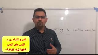 قویترین دوره ی آنلاین انگلیسی ، فرانسه ، آلمانی در آلمان ، کانادا ، امارات ، استرالیا