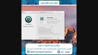 آموزش ریست فکتوری مک بوک